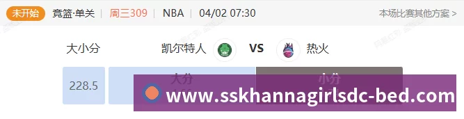 米兰体育-国防科工局认证供应商
